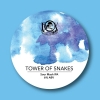 Тауэр оф Снейкс