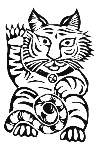 Сэвидж Вайлд Рустик Сезон