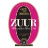 Зуур