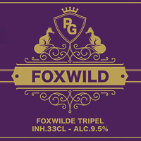 Фоксвайлд Триппель