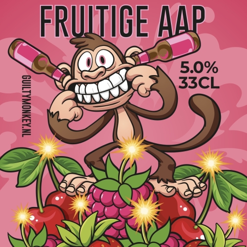 Фрутиге Аап