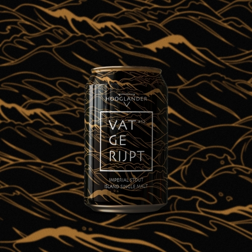Хугландер #12 Империал Стаут Ватгерийпт