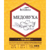 Медовуха Пряная ВкусВилл