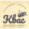 Квас Смородина - Черника