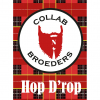 Коллаб Броедерс Хоп Дроп
