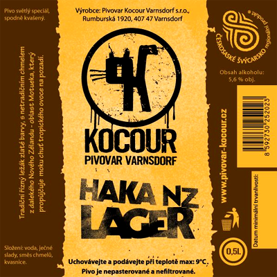 Хака НЗ Лагер