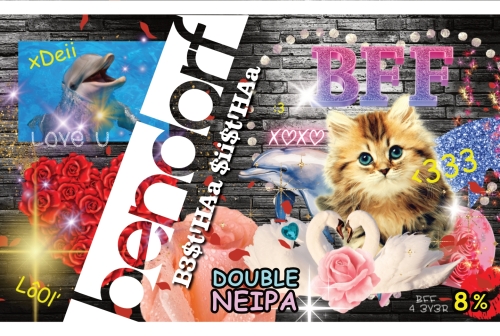 Дабл Нью-Ингленд ИПА