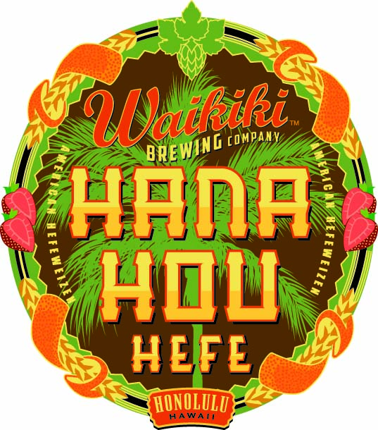 Хана Хоу Хефе