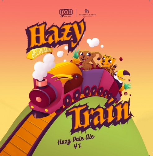 Хейзи Трейн