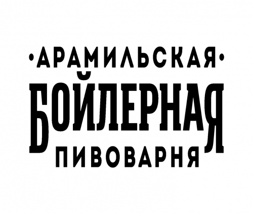 Тыквенный Эль