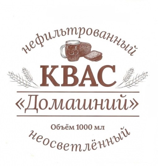 Квас Домашний