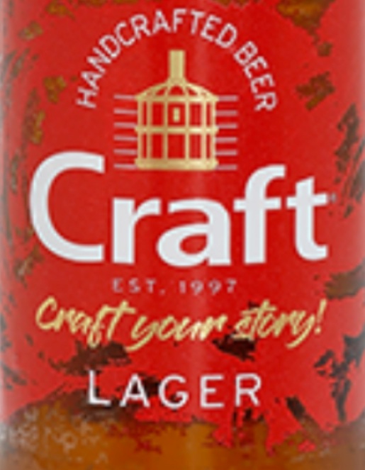 Крафт Лагер