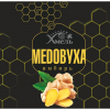 Медовуха из Старого Аманака Имбирь