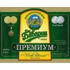 Бавария Премиум