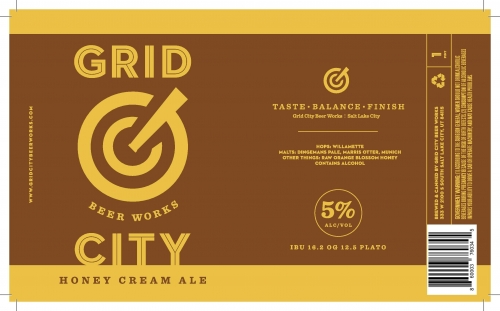 Хани Крим Эль