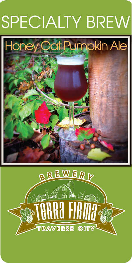 Хани Оутмил Памкин Эль