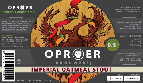 Империал Оутмил Стаут