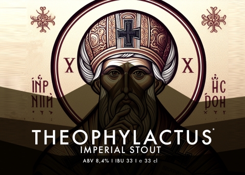 Теофилактус Империал Стаут
