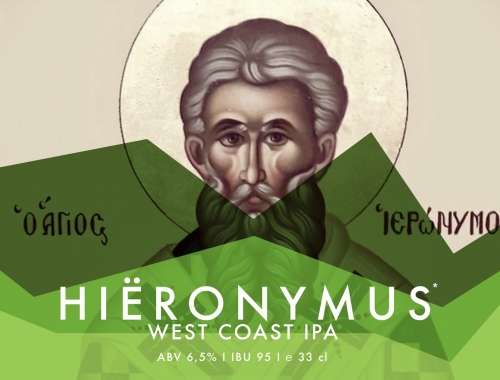 Хиеронимус Вест-Кост ИПА