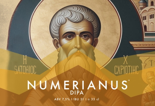 Нумерианус ДИПА