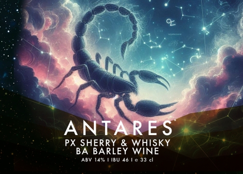 Антарес ПХ Шерри энд Виски БА Барли Вайн