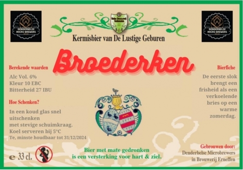 Броедеркен