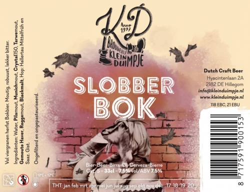 Слоббербок