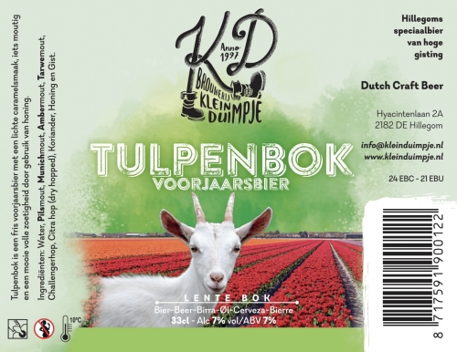 Тюльпенбок