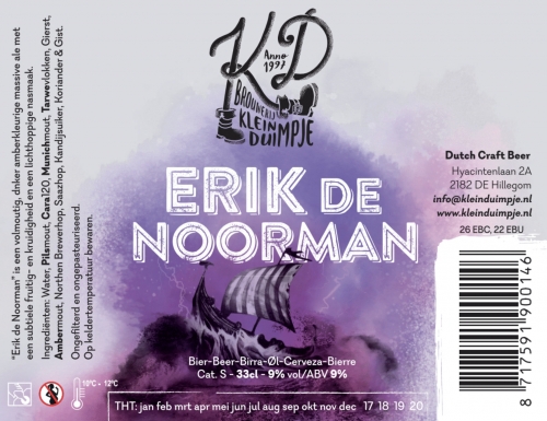 Эрик де Ноорман