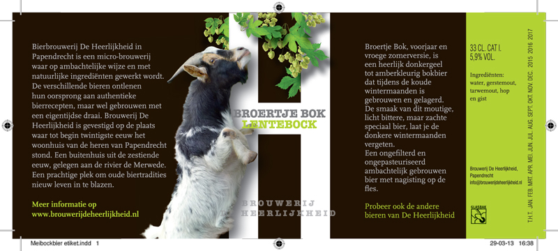 Броертйе Бок