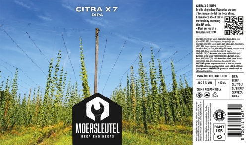 Ситра Икс 7