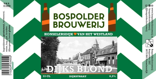 Дейкс Блонд