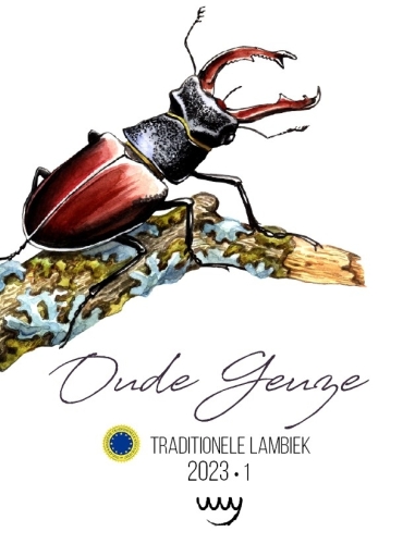 Уде Гёзе (2023-1)