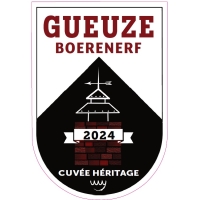 Гез Кюве Эритаж (2024 - Боттл)