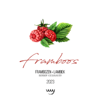 Фрамбоос (2023)