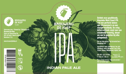 Весткост ИПА