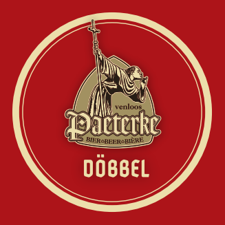 Паетерке Дюббель