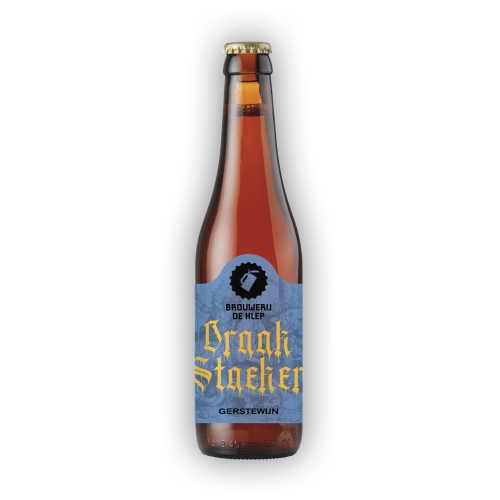 Драакстаекер