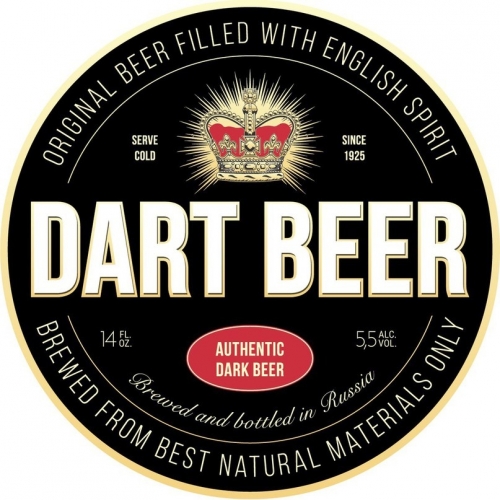 Дарт Бир