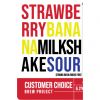 Строберри Банана Милкшейк Саур