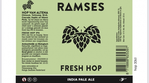 Фреш Хоп ИПА