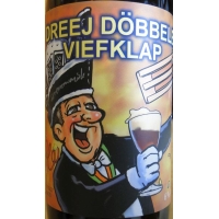 Дрей Дёббеле Вифклап