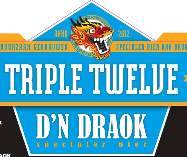 Триппель Твелв