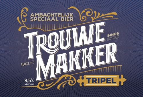 Труве Маккер Триппель