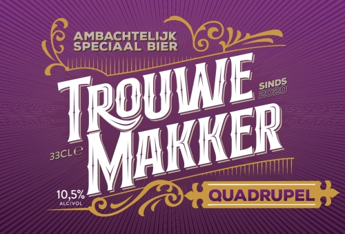 Труве Маккер Квадруппель