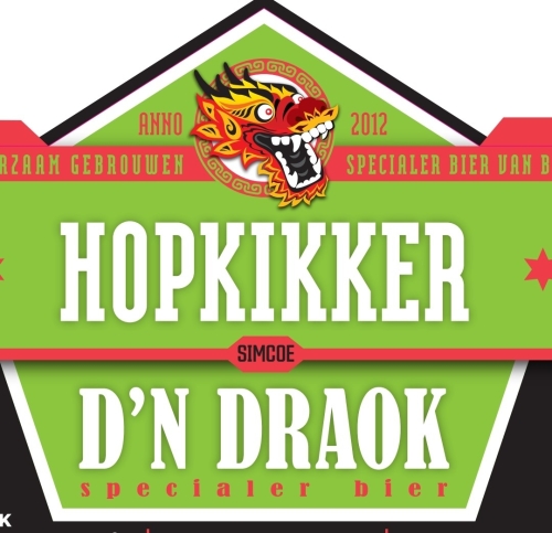 Хопкиккер * Симко