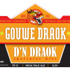 Гоуве Драок