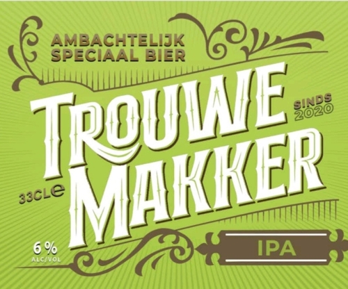 Труве Маккер ИПА