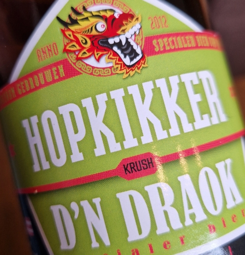 Хопкиккер Краш