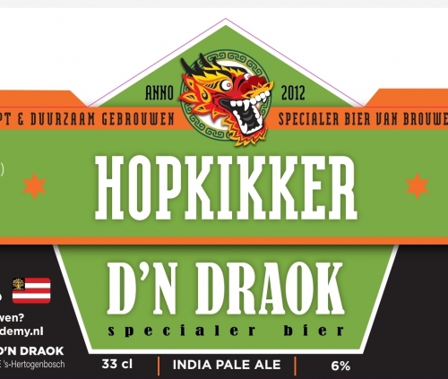 Хопкиккер * Цитра